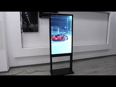 digitale Beschilderung im Freien