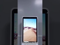 Selbstbedienungs-Kiosk